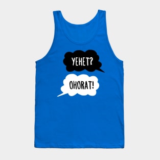 Yehet? Ohorat! Sehun EXO (EXO-K) Tank Top